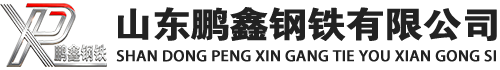 正宁20#方管_正宁45#方矩管_正宁q355b无缝方管_正宁q355c无缝方矩管_正宁q355d无缝矩形管